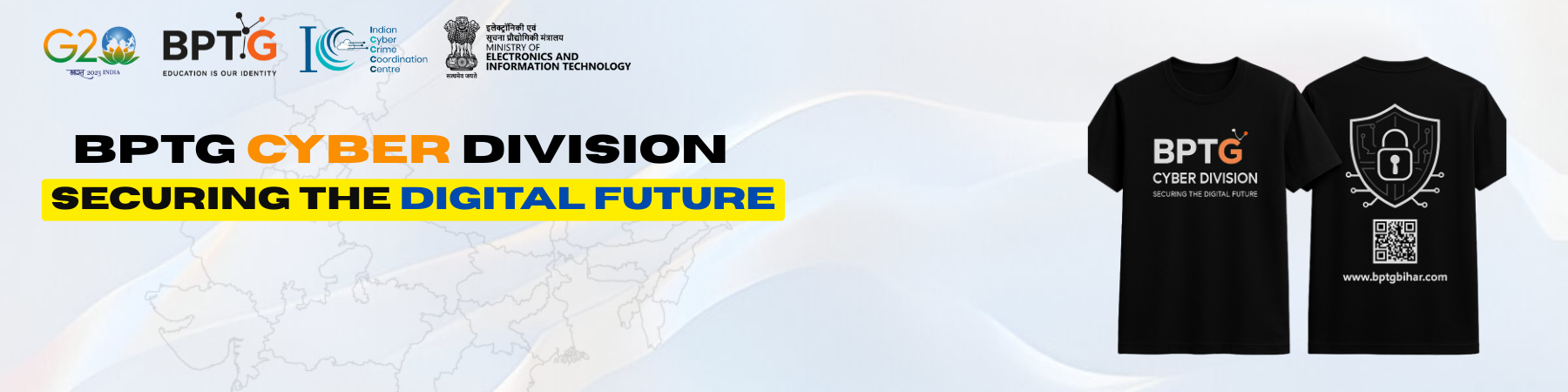 Securing the Digital Future