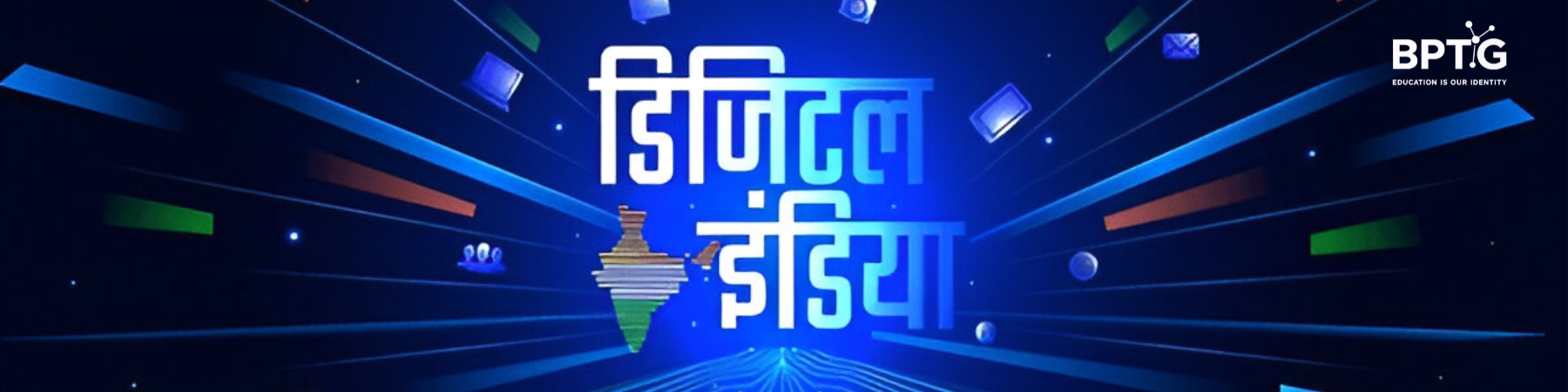 Leading the Way in Software, Cyber Security & Web Development(4)